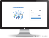 文章附图